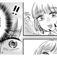 彼氏のスマホをこっそり覗くと…。誰かとのやりとりに自分の写真と“まさかの本音”が!?【元カレ供養女子会 #13】