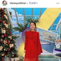 一青窈 Instagramより