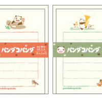 そえぶみ箋2種／各660円(税込)(C)TMS