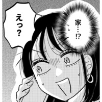 コーヒーを淹れるだけなのに私の家へ!?「10分だけなら…」と彼を招いた結果【元カレ供養女子会 #16】