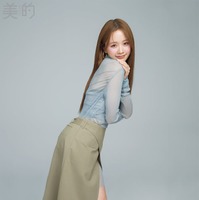 森香澄「美的」表紙に初登場 “令和のあざと女王”の愛されルックスの裏側に迫る「元からかわいいわけでもない」