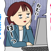 「月曜のミス」は時差ボケのせい？「年齢や気のゆるみ」ではない休日明けの倦怠感の正体