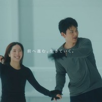 三浦璃来、木原龍一／新ブランドミッションムービー「この肌を、生きるを、愛する。」篇より（提供写真）