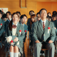 『高校生家族』©仲間りょう／集英社 ©2027 映画「高校生家族」製作委員会