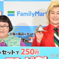 （左から）安藤なつ、カズレーザー（C）モデルプレス