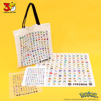 「ポケモンアイテム第1弾」〈design3〉／©Pokémon. ©Nintendo/Creatures Inc./GAME FREAK inc.