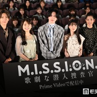 なにわ男子・道枝駿佑、共演者の“極秘ミッション”気づかず「全然わからなかった」ACEes深田竜生が関西弁連発【M.I.S.S.I.O.N. 歌劇な潜入捜査官】