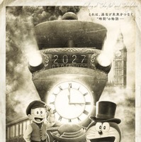 『映画ドラえもん のび太の蒸気時間車』©藤子プロ・小学館・テレビ朝日・シンエイ・ADK 2027