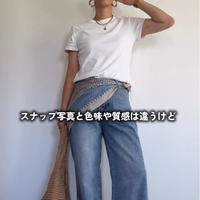 白T×デニムが見違える！シンプルコーデを格上げする小物の効かせ方【40代の毎日コーデ】