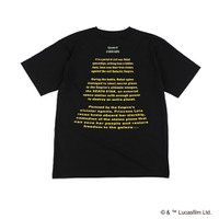 STAR WARS ロゴ・オープニング クロール エピソード4 Tシャツ