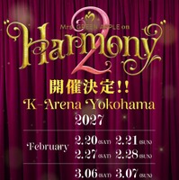 Mrs. GREEN APPLE on “Harmony 2”（提供写真）