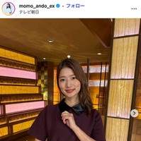 安藤萌々アナInstagramより
