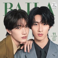 山中柔太朗、曽野舜太（C）「BAILA」2026年11月号特別版／集英社 撮影／ISAC（SIGNO）