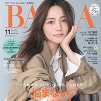 「川口春奈の現在地」明日したいことからいつか叶えたいことまで 主演映画についても語る