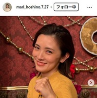 星野真里Instagramより