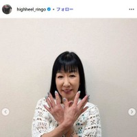 ハイヒール・リンゴInstagramより
