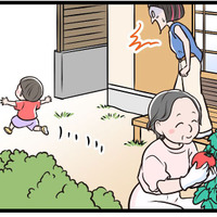 「あぶない！」義母が目を離して子供が道路に…。そのとき義母の「信じられない言い分」とは【うちの夫はモラハラでした】