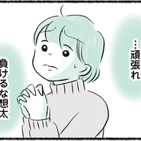 息子が選手クラスに入って約１年。年上の選手と競うタイム測定で、驚きの結果を叩き出す！【勝たないと意味がないでしょ？ #６】