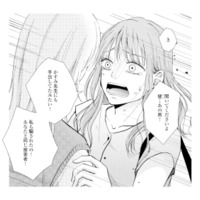 慰謝料200万円を請求された不倫相手。「私だって被害者」と妻にまさかの主張【サレ妻の事情 #65】