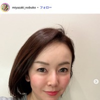 宮崎宣子Instagramより