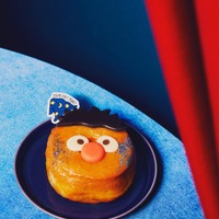 アーニー（マンゴー&パッションフルーツ）　￥590