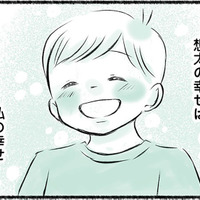 「息子の幸せは私の幸せ」大切な大会を控え、母の思いはいっそう強くなっていく【勝たないと意味がないでしょ？ #９】