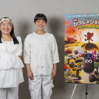『映画 ひつじのショーン かぼちゃ畑の怪物！』© 2026 / AARDMAN ANIMATIONS Ltd - All Rights Reserved