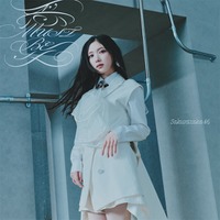 櫻坂46「愛MUST BE」ジャケットアートワークTYPE-A（提供写真）