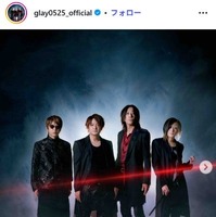 GLAY公式Instagramより