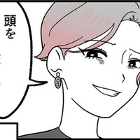 ライバルを蹴落としたい娘に母親が入れ知恵…相手の友人を利用した卑劣な手段に出る！【腐ったミカンは誰 #９】