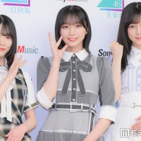 乃木坂46・櫻坂46・日向坂46メンバー「青葉坂46」オーディション参加者にエール「一緒に手を繋いで進みたい」