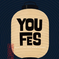 ブロックパーティ型下町音楽フェス「YOUFES2026」10月11日に開催決定。湯島・御徒町・上野の街がステージに