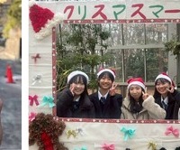2025年度の活動の成果