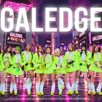 11人組ギャルグループ「GALEDGE.」デビュー決定 新たな音楽ジャンル“G-POP”を世界に発信