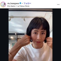 長谷川理恵Instagramより