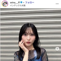 福岡聖菜Instagramより