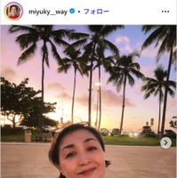 香坂みゆき、ハワイでの背中ざっくり水着ショット公開「スタイル抜群」「背中もウエストラインも綺麗すぎ」の声