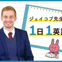 英語で「トイレ」って言える？その1語では不適切な場合も！