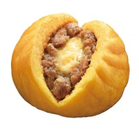 極旨 黒豚まんチーズ（税込250円）（提供画像）