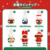 ミッフィー ホリデーコレクション ぬいぐるみキーホルダー