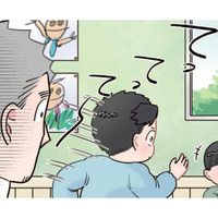 おもちゃの取り合い勃発！先生が強奪キッズに「かして」を教えた結果…【ただいま！ 保育士でこ先生１ #２】