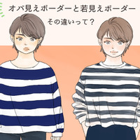 オバ見えor若見え？40代に似合うボーダートップスの特徴（前編）