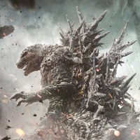 『ゴジラ-1.0』©2023 TOHO
