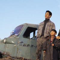 『ALWAYS 三丁目の夕日』©2005「ALWAYS　三丁目の夕日」製作委員会製作委員会