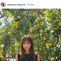 ほしのあきInstagramより