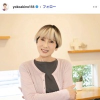 秋野暢子Instagramより
