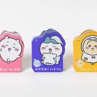 「だいすきちいかわ シェイプブックミニ」990円