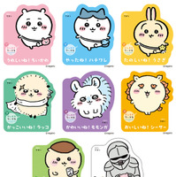 「だいすきちいかわ シェイプブックミニ」990円