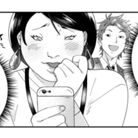「チャラ男は無理」上から目線な自称サバサバ女。年下男子とのサシ飲みで大暴走！【ワタシってサバサバしてるから #７】