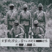 【ホラー＆スリラープログラム】『マビト/MABITO』